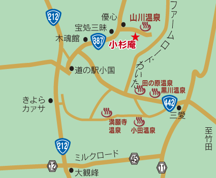 kosugian_map